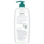 Himalaya Gentle Baby Wash 600ml | No tears formula |with chickpea and Green gram| Cleansing baby's gentle skin - Fast UK Delivery - Image 4