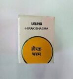 Unjha Pharmacy Unjha Hirak Bhasma 100 Mg - Image 2