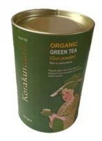 Korakundah White Tea 50g (Pack Of 2) Since 1922- Real Organic ASingle Estate Rare tea with delicate flavour - Fast UK Delivery - Image 6