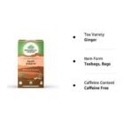 ORGANIC INDIA Ayush KWATH Immunity Booster - 25 Tea Bags (Pack of 2) - Fast UK Delivery - Image 6