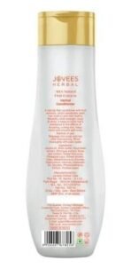 Jovees Herbal AHA Natural Fruit Extracts Conditioner For Smooth, Silky And Tangle Free Hair | Conditioner For Damaged Repairs, Nourishes Frizzy Hair, And Shiny Hair- 300ml - Fast UK Delivery - Image 3