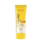 Jovees Herbal Sun Guard Lotion SPF 60 Pa+++ Broad Spectrum For All Skin | 3 in 1 Matte Lotion UVA/UVB Protection, Moisture Balance, Even Tone Skin For Women/Men 100ml - Fast UK Delivery