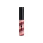 Plum Soft Swirl Lip Gloss | High-Shine Finish | Intense Pigment | 3 Shades In 1 | 121 Caramel Crunch - Fast UK Delivery