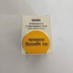 Unjha Shwaskas Chintamani Ras (S.M.Y)