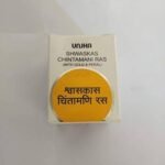 Unjha Shwaskas Chintamani Ras (S.M.Y)