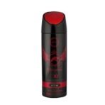 Armaf Body Spray 200ML (Bucephalus XI) - Fast UK Delivery - Image 2