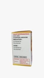 Unjha Vasant Kusumakar Ras Swarna Moti Yukta 1g 10 Pills Ayurvedic Supplement for Vitality Immunity and Overall Health - Image 4