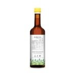 Natureland Organics Sesame Oil 1 Ltr - Cold Pressed - Fast UK Delivery - Image 5