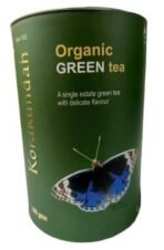 KORAKUNDAH Organic Green Tea in Canister (Butterfly) 100 g | Pack of 2 | Total 200 g | A Single Estate Green Tea with Delicate Flavour | Chamraj Finest Nilgiri Tea - Fast UK Delivery - Image 7