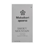 Makaibari Smoky Mountain Teabags, Roasted Darjeeling Black Tea, 50 Pieces (25 TB x 2 Pack) | 100% Organic Darjeeling Long Leaf Tea | 50 Teabags - Fast UK Delivery - Image 3