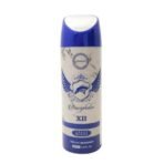 Armaf Niche Bucephalus XII Deodorant 200ML for Men | Perfume Body Spray for Men | Ideal for Gifting | Daily Use - Fast UK Delivery - Image 2