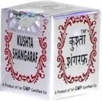 Rex Remedies Kushta Nuqra 1g pack of 2