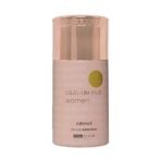 ARMAF Club De Nuit For Women Perfume Body Spray, 250 ml - Fast UK Delivery - Image 2