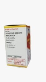 Unjha Madhurantak Vati Mukta Yukta 2.5g (25 Pills) Moti Yukta Ayurvedic Supplement for Blood Sugar Control Diabetes Management - Image 4