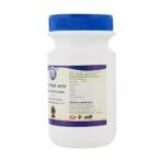 Kamdhenu laboratories chitrak haritaki avleh 200gram (thick syrup) | Chitrak Haritaki Avaleha - Image 5