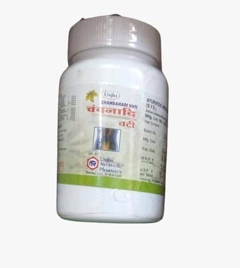 uk31G1fvnIwKL-1-1.jpg Unjha Chandanadi Vati 200 Tablets Pack of 1 - Ayurvedic Herbal Supplement for Digestive Health, Skin Care, and Stress Relief - Image 1