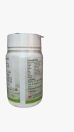 Unjha Gokshuradi Guggulu 120 (60 * 2) Tablets Ayurvedic Herbal Supplement for Joint Health, Detoxification, Urinary Health, and Weight Management - Image 5