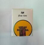 Unjha Pharmacy Unjha Hirak Bhasma 100 Mg - Image 5