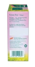 Himalaya Green Tea Tulasi|20 Tea Bags x 2g Each|Free Complete care Toothpaste|Contains Real Tulasi|No Artificial Flavors|Eases Cough and Cold Symptoms - Fast UK Delivery - Image 5