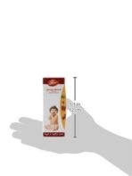 Dabur Janma Ghunti Honey - 125ml | Baby Digestive | Improves Appetite | Enhances Body Growth - Fast UK Delivery - Image 4