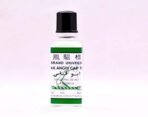 Axe Brand Universal Pain Oil For Quick Relief Of Cold & Headache, 10 ML - Fast UK Delivery - Image 4