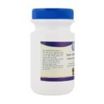 Kamdhenu laboratories chitrak haritaki avleh 200gram (thick syrup) | Chitrak Haritaki Avaleha - Image 4