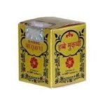 Rex Remedies Habbe Muqawwi 10pills