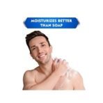 NIVEA Men Body Wash, Active Clean with Active Charcoal, Shower Gel for Body, Face & Hair, 500 ml & Men Body Wash, 500 ml - Fast UK Delivery - Image 5