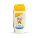 SebaMed SPF 50+ Baby Sun Lotion (200 ml)" ) - Fast UK Delivery - Image 2