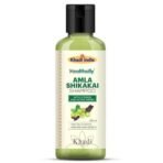 Healthally Khadi Amla Shikakai Herbal Shampoo - 200 ML | Dandruff,Hair Fall Control Shampoo | Hair Strengthens Nourishment Reetha Bhringraj Shampoo For Men Woman - Fast UK Delivery - Image 2