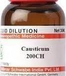 Dr. Willmar Schwabe India Causticum 200 CH, 30ML (Pack of 2) - Fast UK Delivery
