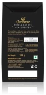 Goodricke Dejoo Single Estate Assam Orthodox Whole Leaf Tea- 100 g (Pack of 3) - Fast UK Delivery - Image 3
