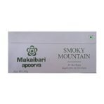 Makaibari Smoky Mountain Teabags, Roasted Darjeeling Black Tea, 50 Pieces (25 TB x 2 Pack) | 100% Organic Darjeeling Long Leaf Tea | 50 Teabags - Fast UK Delivery - Image 5