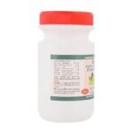 Kamdhenu laboratories madhu awala rasayan thick paste 500 gram - Image 4