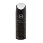 Armaf Club De Nuit Men 200ML Deodorant Spray | Perfume Body Spray for Men - Fast UK Delivery - Image 2