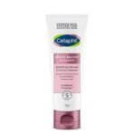 Cetaphil Brightness Reveal Creamy Cleanser - 100 g& Face Wash by CETAPHIL, Gentle Skin Cleanser for Dry to Normal, Sensitive Skin - 125 ml - Fast UK Delivery - Image 3