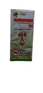 UNJHA'S CHANDRAPRABHA VATI 120 TABS (Pack of 3)