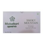 Makaibari Smoky Mountain Teabags, Roasted Darjeeling Black Tea, 50 Pieces (25 TB x 2 Pack) | 100% Organic Darjeeling Long Leaf Tea | 50 Teabags - Fast UK Delivery - Image 4
