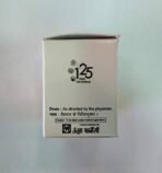 Unjha Pharmacy Unjha Hirak Bhasma 100 Mg - Image 3