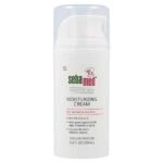 sebamed Sensitive Skin Moisturizing cream 100 ml - Fast UK Delivery