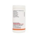 Dr. Bakshi's BAKSON'S HOMOEOPATHY Homoeopathic Formula 'D' Tablets-200 Tabs - Image 3