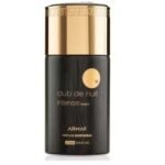 Armaf Club De Intense Woman Perfume Body Spray 250ml - Fast UK Delivery