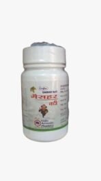 Unjha Gashar Vati 50g (25g*2) Ayurvedic Herbal Supplement for Digestive Health, Weight Management, and Detoxification