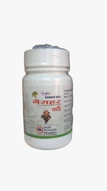 uk31SQZLiTdqL-1-1.jpg Unjha Gashar Vati 50g (25g*2) Ayurvedic Herbal Supplement for Digestive Health, Weight Management, and Detoxification - Image 1