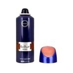 Armaf Tres Nuit Perfume Body Spray For Men 200ml, Fragrance For Long Lasting Freshness, Everyday Use, Best For Gifting Purpose - Fast UK Delivery - Image 4