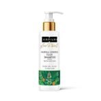 Kapiva Tulsi Anti Hairfall Shampoo | Fights Hard Water Damage & Controls Hair fall | Reduces Hair Breakage - Fast UK Delivery - Image 2