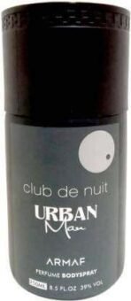 ARMAF CLUB DE NUIT URBAN MAN Perfume Body Spray for Men (250 ml) - Fast UK Delivery - Image 2