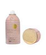 Armaf Club De Nuit Women Deo 250ML | Body Spray for Long Lasting Freshness | Everyday Use | Ideal for Gifting - Fast UK Delivery - Image 4