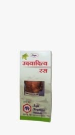 Unjha's Udayaditya Ras Tablet - 80 (40 * 2) Tabs | Ayurvedic Health Supplement | Supports Digestive Health | Boosts Immunity | Natural Detoxification | Herbal Remedy for Overall Well-being - Image 3