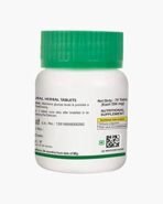 BAKSON WITHANIA COAGULANS (PANEER PHOOL) - 75 TABS - Image 4